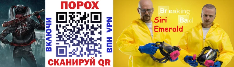 Amphetamine 97%  даркнет Telegram  Можга 