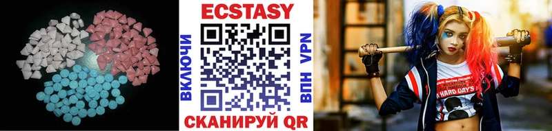 Ecstasy Philipp Plein  Можга 