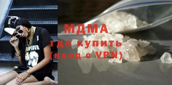 ешки Вуктыл