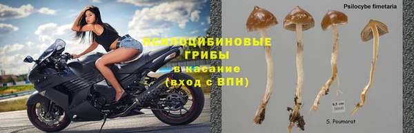 дистиллят марихуана Аркадак
