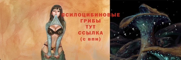 дистиллят марихуана Аркадак