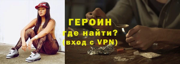 дистиллят марихуана Аркадак