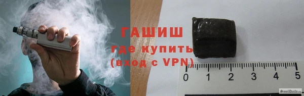 твердый Алексеевка