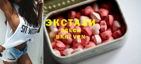 дистиллят марихуана Аркадак