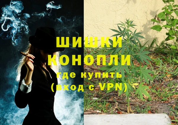 дистиллят марихуана Аркадак