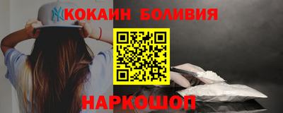 гашик Гусиноозёрск