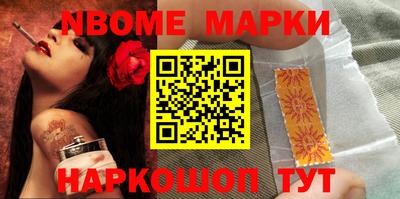 гашик Гусиноозёрск