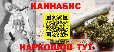 гашик Гусиноозёрск