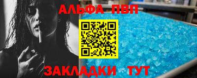 каннабис Гусь-Хрустальный