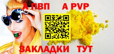 гашик Гусиноозёрск