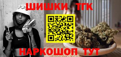 гашик Гусиноозёрск