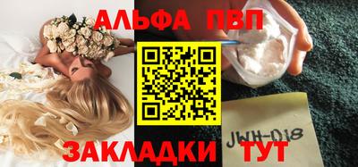 бутик Гусев