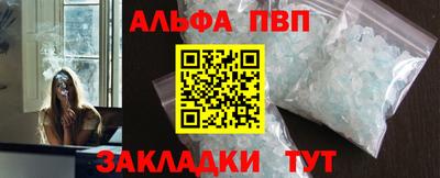 бутик Гусев