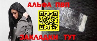 каннабис Гусь-Хрустальный