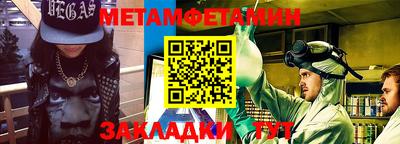 каннабис Гусь-Хрустальный