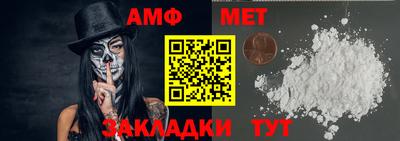 гашик Гусиноозёрск