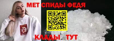 каннабис Гусь-Хрустальный