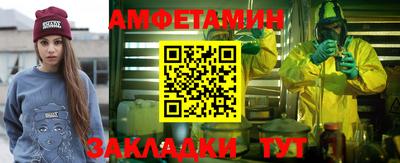 каннабис Гусь-Хрустальный