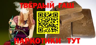 каннабис Гусь-Хрустальный