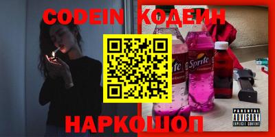 бутик Гусев