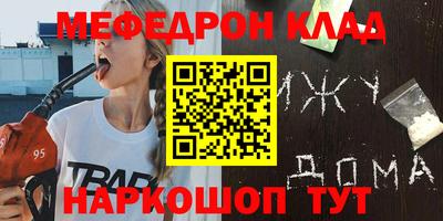 бутик Гусев