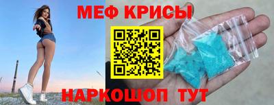 каннабис Гусь-Хрустальный