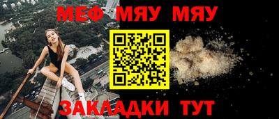 бутик Гусев